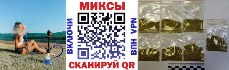 Бутират вода дарнет шоп Бор