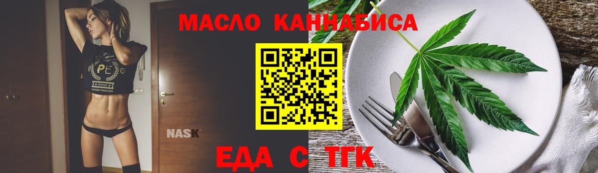 Меф   КОКАИН  АМФ кристаллы  Гашиш  Бор  Вход с VPN 