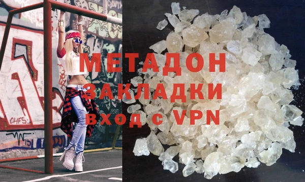 кокс Балабаново