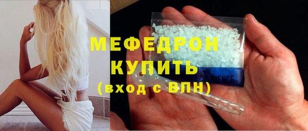 винт Баксан