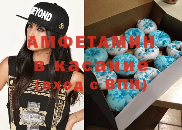 стаф Балахна