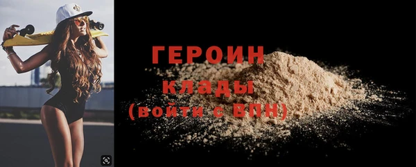 винт Баксан