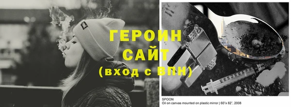 кокс Балабаново