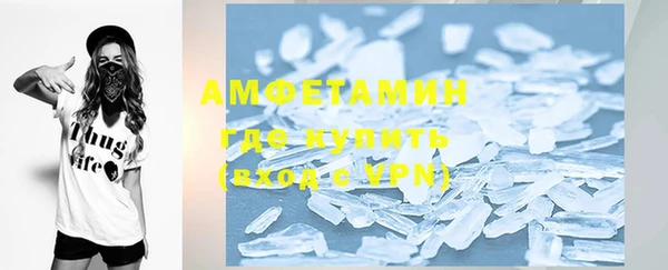 кокс Балабаново