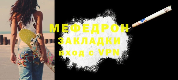 кокс Балабаново