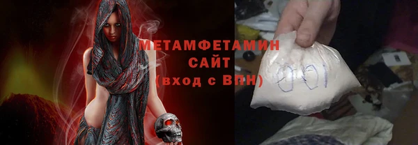 винт Баксан