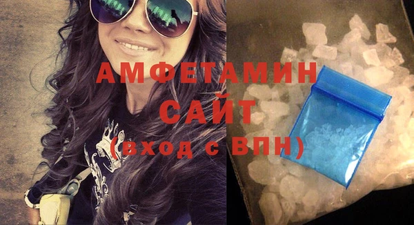 кокс Балабаново