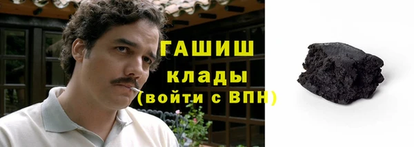 винт Баксан