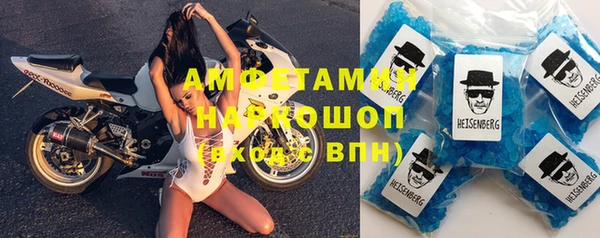 винт Баксан