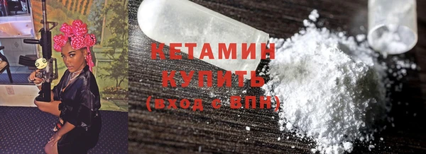 кокс Балабаново