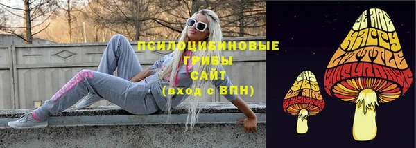 кокс Балабаново