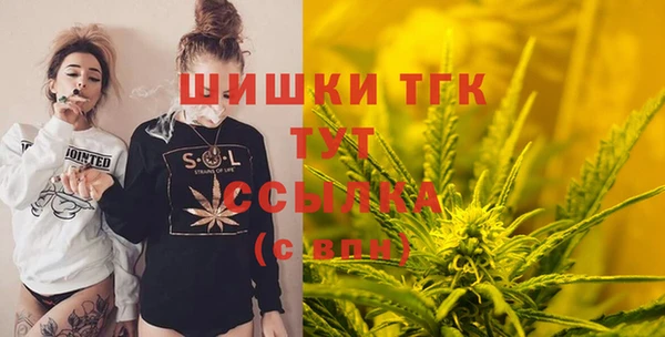 кокс Балабаново