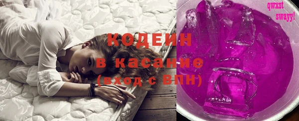 кокс Балабаново