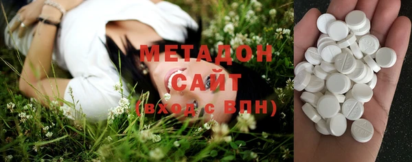 кокс Балабаново