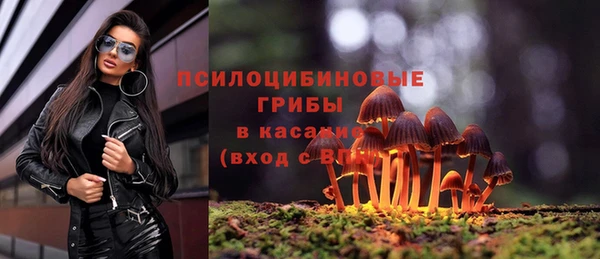 кокс Балабаново