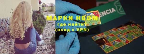 кокс Балабаново