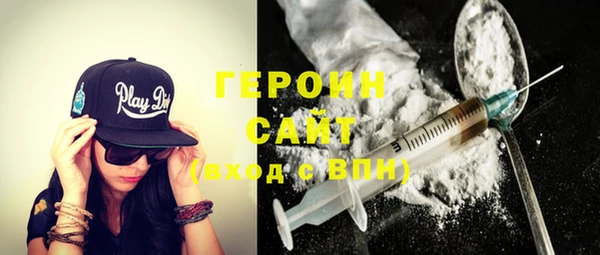винт Баксан