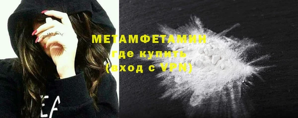винт Баксан