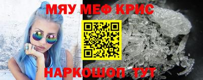 ешки Волгодонск