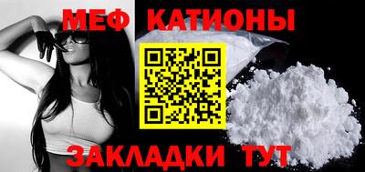 ECSTASY Волжск