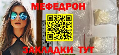 стаф Бугуруслан