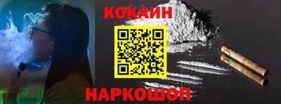 прущая мука Будённовск