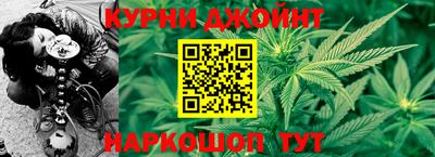 стаф Бугуруслан