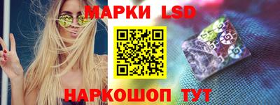 Альфа ПВП Бузулук