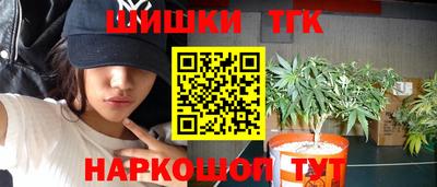 ECSTASY Волжск