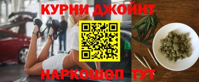 ешки Волгодонск