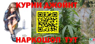 стаф Бугуруслан