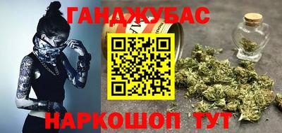 стаф Бугуруслан