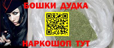 стаф Бугуруслан