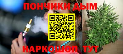 прущая мука Будённовск