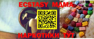 прущая мука Будённовск