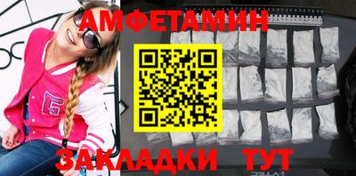 стаф Бугуруслан