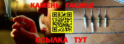 стаф Бугуруслан