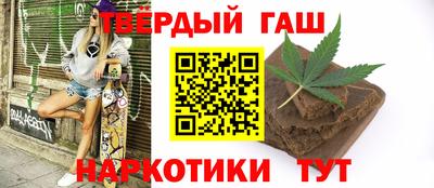 скорость mdpv Волжский
