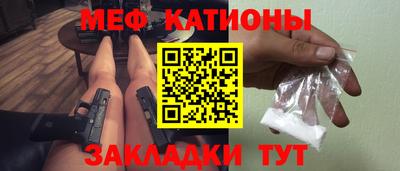 Альфа ПВП Бузулук