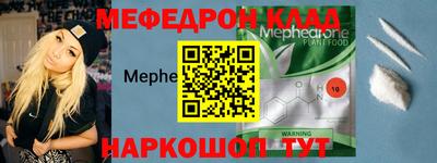 прущая мука Будённовск