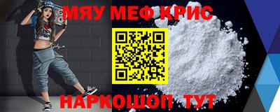 прущая мука Будённовск