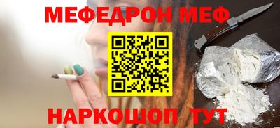 Альфа ПВП Бузулук