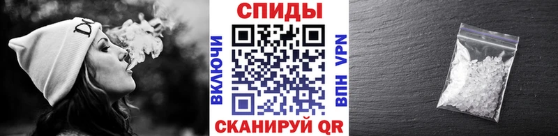 Метамфетамин винт Бор