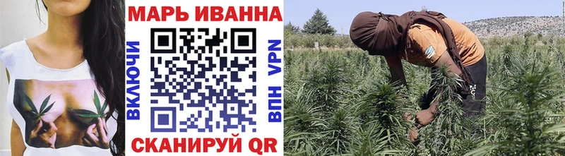 Бошки марихуана LSD WEED  Бор 